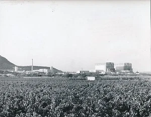 CHUSCLAN c. 1960 - Site Nucléaire de Marcoule Gard - Div 5659 - Picture 1 of 2