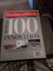 BUSINESS WEEK MAGAZINE SUMMER 1999 - Picture 1 of 2