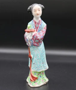Chinese Antique Porcelain Famille Rose Lady Figurine 6.75"H - Picture 1 of 9