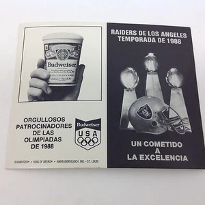Raiders de Los Angeles Temporada de 1988 - Picture 1 of 2