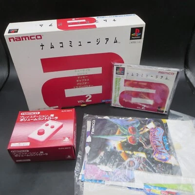 Namco Museum Vol 2 Limited Edition PS1 with Volume Controller & Manual Japanese - Image 1 of 4