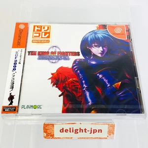 THE KING OF FIGHTERS 2000 DREAMCAST COLLECTION SEGA SEALED JAPANESE OFFICIAL - Picture 1 of 10