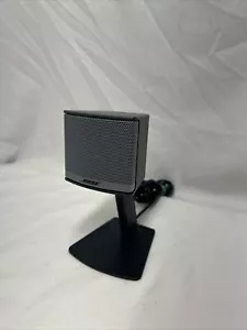 Bose Companion 3 Series II Multimedia Satellite Computer Speaker - Bild 1 von 4