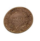 1818 Maa Laxmi (Godess Of Money) East India Company Quarter Anna Antique Coin