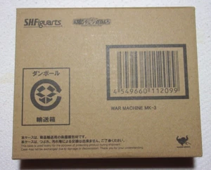 SH Figuarts Bandai WAR MACHINE MARK 3 III Civil War Authentic - Picture 1 of 2