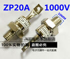 2Pcs ZP20A/10A/5A 1000V Positive/Negative Stud Mount Diode Rectifier