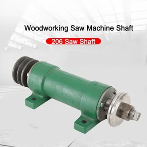 380V Woodworking Saw Machine Shaft Assembly Spindle Wood Machinery Fittings350mm - Picture 1 of 12