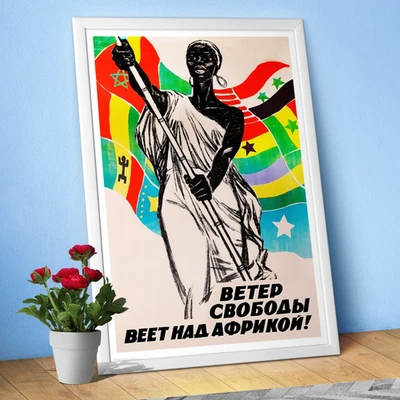 Freedom for Africa, USSR 1962 — Soviet propaganda poster. Civil rights 1960s art - Image 1 of 4