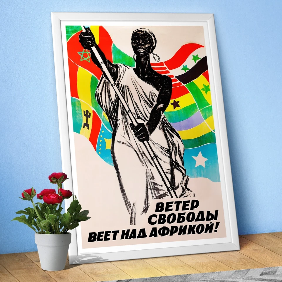 Cartaz de propaganda soviética Freedom for Africa, URSS 1962. Arte dos direitos civis da década de 1960 - Imagem 1 de 4