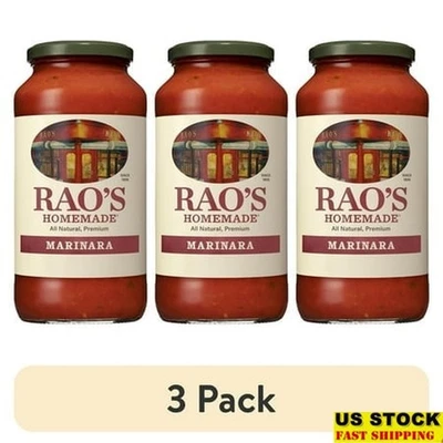Paquete de 3 salsas de tomate italianas auténticas totalmente naturales bajas en carbohidratos 24 OZ Foto 1 de 4