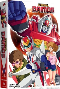 General Daimos - (11 Dvd) (DVD) vari (UK IMPORT) - Picture 1 of 2