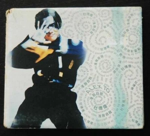 Alex To ??? ???? CD ~ - Bild 1 von 3