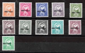 Lundy Islands. 1989. Set x 11 definitivos con error de impresión/o invertido no listado. - Imagen 1 de 1