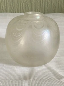 Vintage Sanders & Wallace Glass Vase Pearlescent Yorkshire England 1984 - Picture 1 of 6