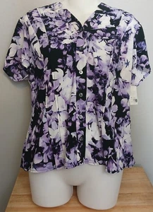 Petite XL Brand New CROFT & BARROW Button Down Multicolor Floral Blouse - Picture 1 of 3