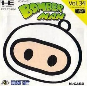 [Used] PC Engine Hu Card Software Bomberman