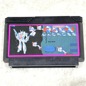 Chouzikuu Yousai Macross Nintendo Famicom FC Japan Namco 1985 Retro Game