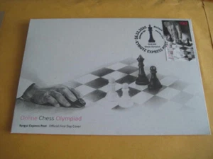 2020 Kyrgyz Post FDC on Online Chess Olympiad during viral pandemic - MNH - Picture 1 of 3