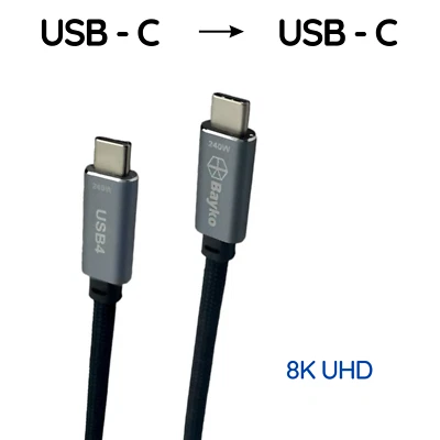 USB C 4.0 Kabel Thunderbolt 8K Schnellladekabel 240W Datenkabel 40Gbps 1m 2m - Bild 1 von 4