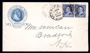 US 1892 ADVERTISING COPLEY HOTEL BOSTON WITH BACK BAY RAILWAY STATION CANCEL - Picture 1 of 2
