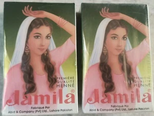Authentic Jamila Henna/Mehndi TW0 PACKETS * 100 gm (200GM) - Picture 1 of 5