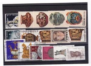 Lotto 16 Francobolli Tematica Oggetti d'Arte Q1556 - Picture 1 of 1