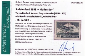 GERMANY OCCUPATION SUDETENLAND MAFFERSDORF AIR MAIL MICHEL 38 VERY FINE MH - Picture 1 of 3