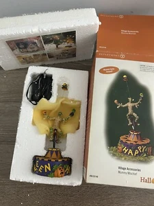 Dept 56 Halloween Village Accessory MUMMY MISCHIEF Animated RETIRED Works Great - Picture 1 of 5