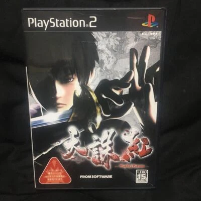 Used From 2004 Tenchu Fatal Shadows Kurenai Sony PlayStation 2 Japanese Retro  - Image 1 of 4