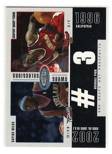 2003-04 Hot Prospects Sweet Selections #3 - Darius Miles/Shareef Abdur-Rahim - Picture 1 of 3