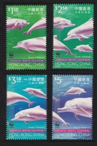 Chinese White Dolphin 4v Hong Kong 1999 MNH SG#995-998 MI#919-922 Sc#875-878 - Picture 1 of 1