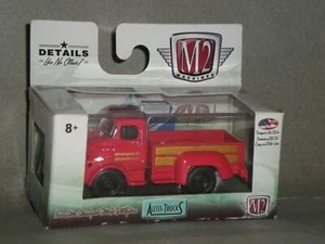 1/64th M2 Machines Auto Trucks R38 1958 Dodge COE Pickup Truck - Picture 1 of 1