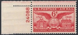 US Scott # C40 - Mint NH - PSE Graded SUPERB 98 (P2-1) - Picture 1 of 3