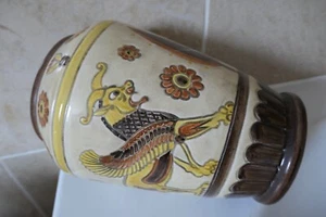 SELTENE SYLVAC KERAMIK 20,3 CM CREME, GELB, BRAUN ASSYRISCH MUSTERBEREICH 4573 VASE - Bild 1 von 12