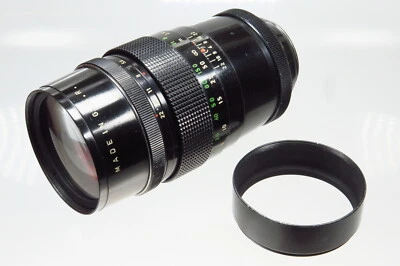 PENTACON 4,0/200mm FÜR M42 - Bild 1 von 4