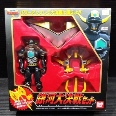 Juego de batalla decisivo grande BANDAI Seijuu Sentai Gingaman Galaxy Foto 1 de 4