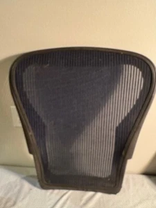 Herman Miller Aeron Office Chair - Chair Back Frame And Blue Mesh - Size B - Picture 1 of 2