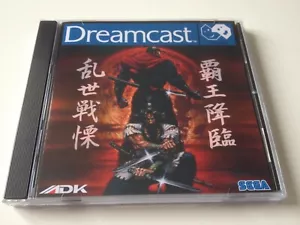 SEGA Dreamcast Ninja Master’s ADK neo4all neo geo - Imagen 1 de 6