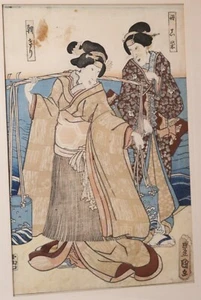 antique late 19th century Utagawa Kunisada Japanese woodblock figural Edo print - Picture 1 of 12