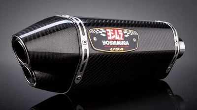 Yoshimura R-77D Race Full System CF Exhaust Pipe Suzuki GSXR750 11-24 - Image 1 of 4