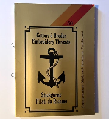 Anchor Threads Shade 卡颜色刺绣牙线样本图表 — 第 1/4 张图片