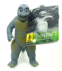 MINYA 1967 BANDAI MOVIE MONSTER 2024 GODZILLA STORE EXCLUSIVE! USA SELLER!!! - Picture 1 of 5