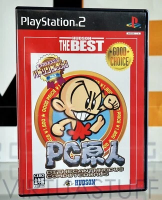 Hudson Selection "The Best" Vol 3, PC Genjin, Bonk Adventure, Playstation 2, PS2 - Image 1 of 4