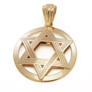 Ineinandergreifender Davidstern runder Anhänger mit Mustern 14K Gold Judaica Schmuck - Bild 1 von 7