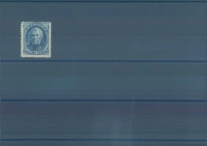 USA 1875 5 cents blue MNG (CV $575 EUR500) - Picture 1 of 1