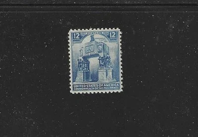 Philippines Scott 454-Top Value of the 1939 Triumphal Arch Issue- MOG NH - Image 1 of 2