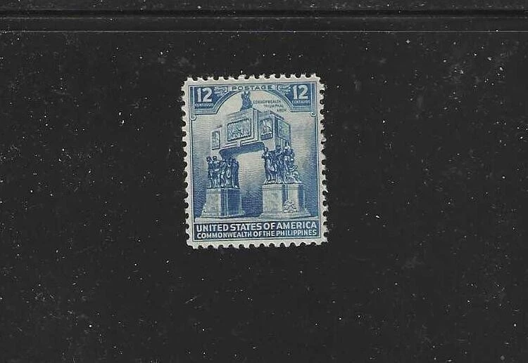 Philippines Scott 454-Top Value of the 1939 Triumphal Arch Issue- MOG NH - Image 1 of 2