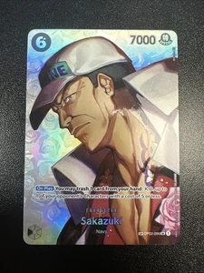 Sakazuki (SP) OP02-099 Kingdoms of Intrigue Foil NM JL - Picture 1 of 10