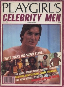PLAYGIRL CELEBRITY MEN RARE SAM JONES GREGORY HARRISON PASTORINI