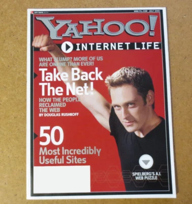 Yahoo Magazine Internet Life The NET Spielberg A.I David Bowie Paige Turner - Image 1 of 4